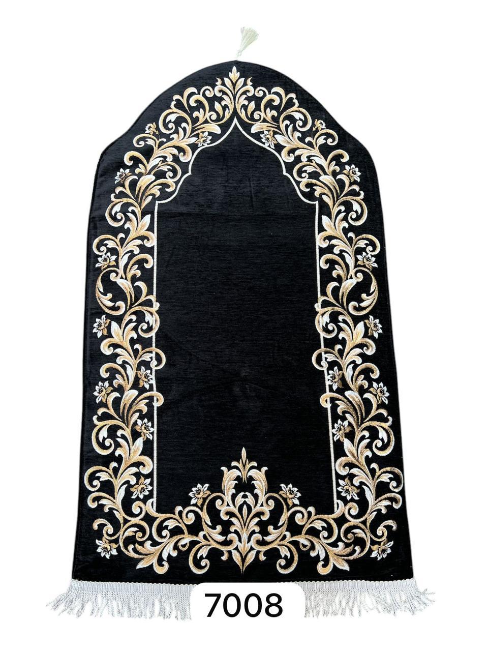 Premium Prayer Mat